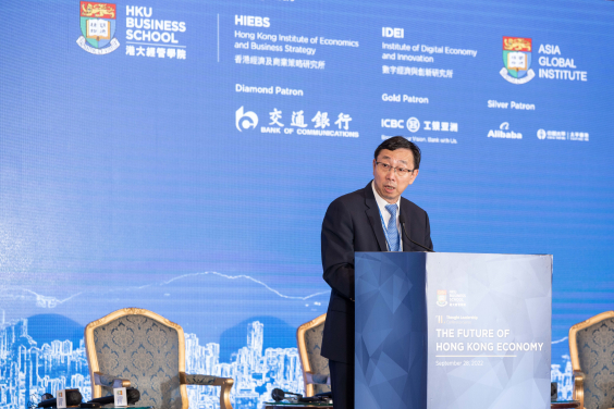 Chief Representative for Asia and the Pacific, The Bank of International Settlement, Dr. Tao Zhang was invited to deliver a keynote speech during lunch.